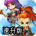 半岛电竞官方网站