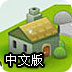 九游平台截图