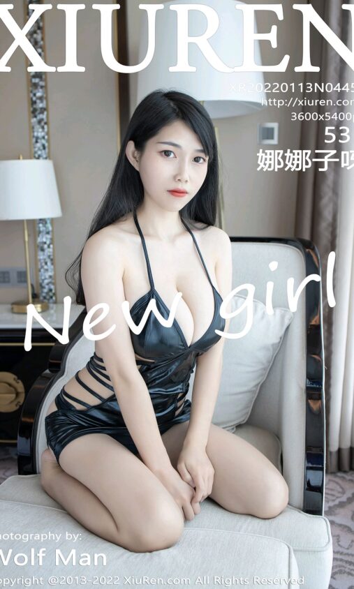 万家中证工业有色金属主题ETF发起式联接A净值上涨7.59%