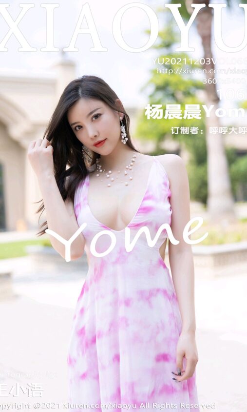 亚博app下载网站