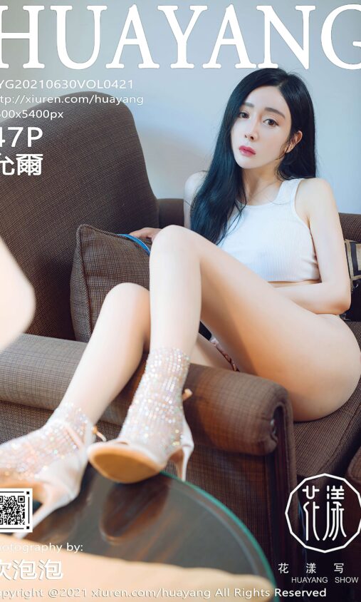 英亚app官方官网