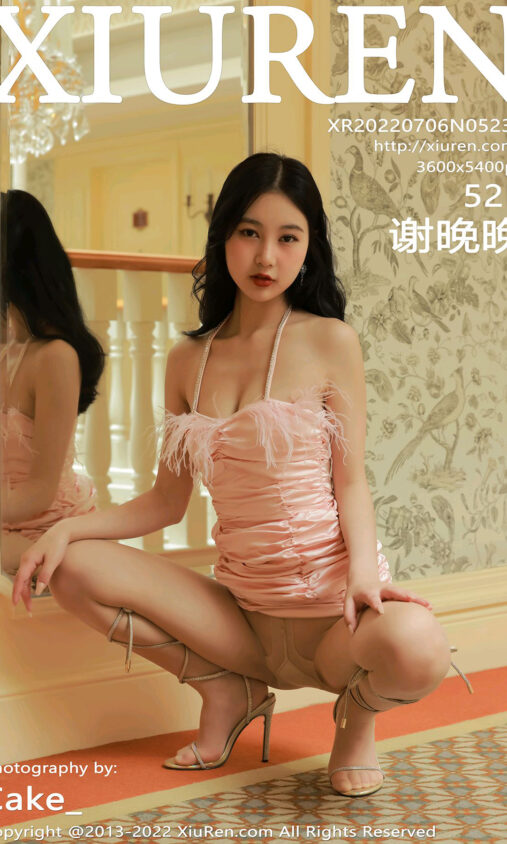 英亚app官方官网