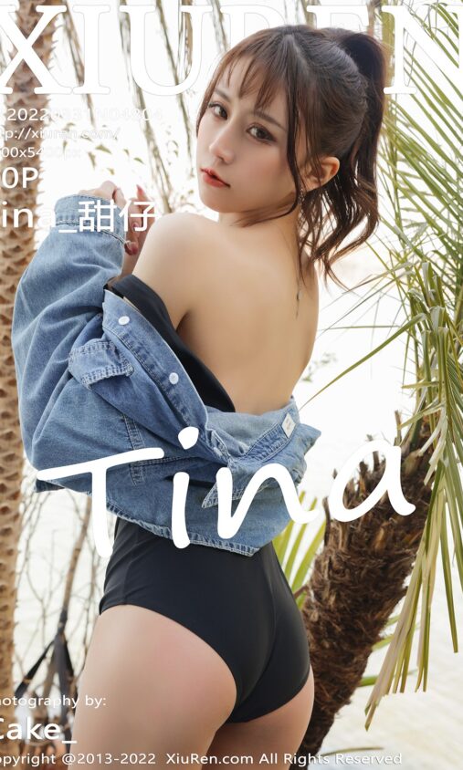 篮球比分直播90v篮球比分
